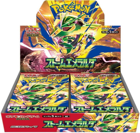 Pokémon Storm Emeralda Booster Box (Japanisch)